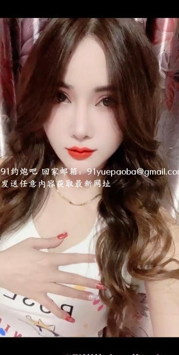 巨乳性感少妇