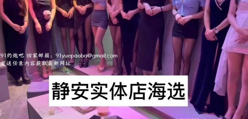 上海海选双飞不限次