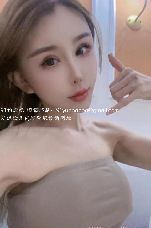大长腿御姐
