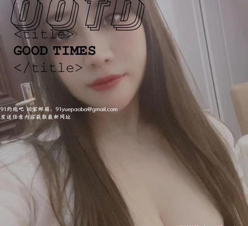 朝天宫体验风骚小少妇