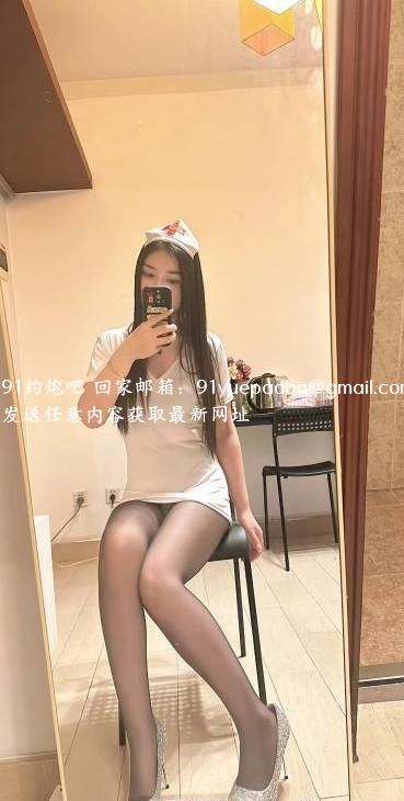 黑丝制服薇薇