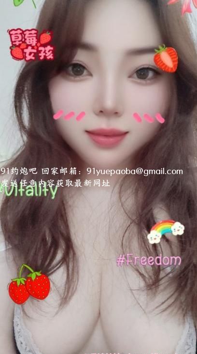 金桥丰满小肉球