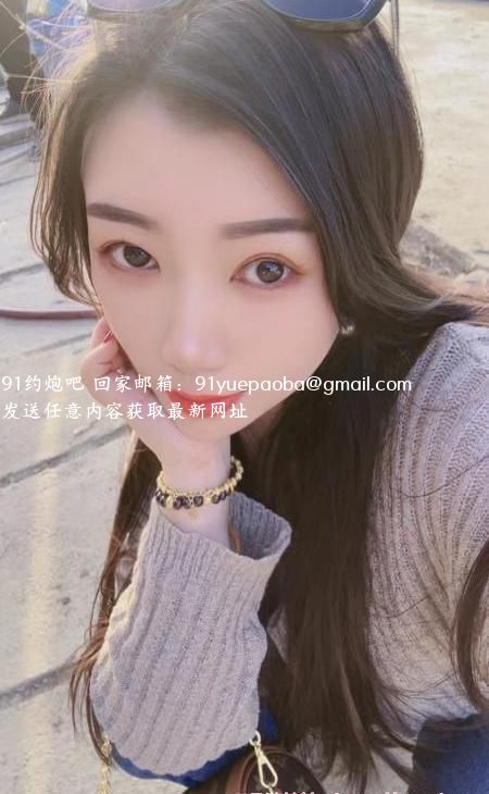苏州兼职小姐姐
