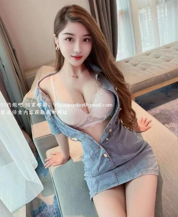 普陀美琪御姐