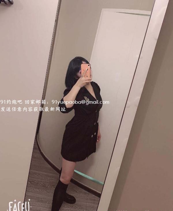 服务系香妹