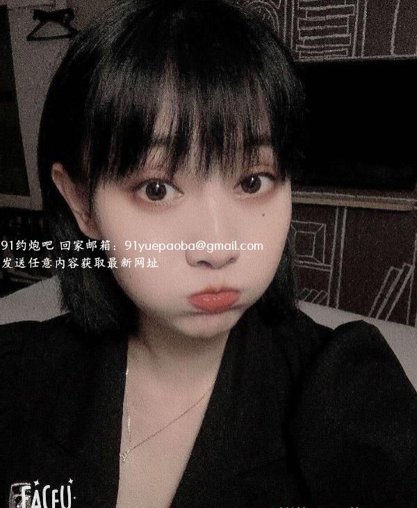 服务系香妹