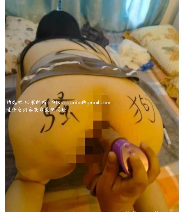长宁肥臀三通熟女