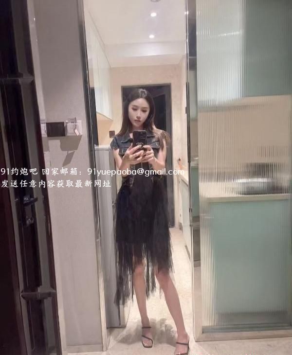 定制制服办公室御姐
