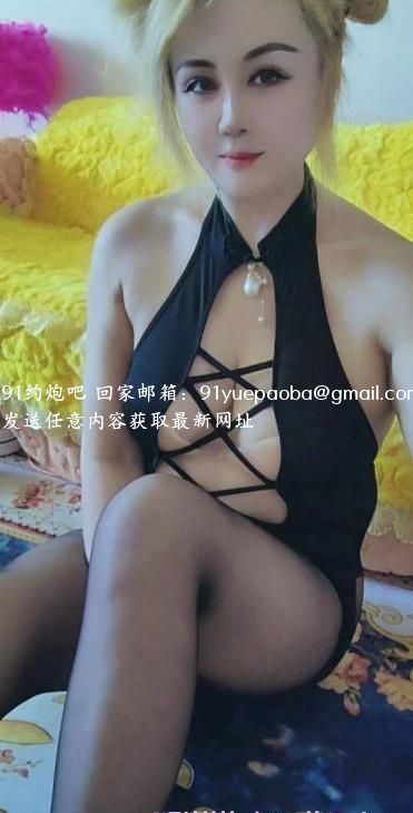 朝阳肥臀肉感熟女