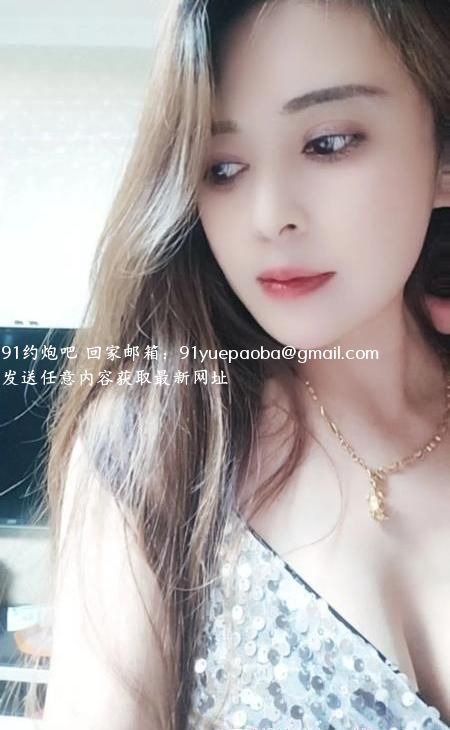 木渎居家妹子