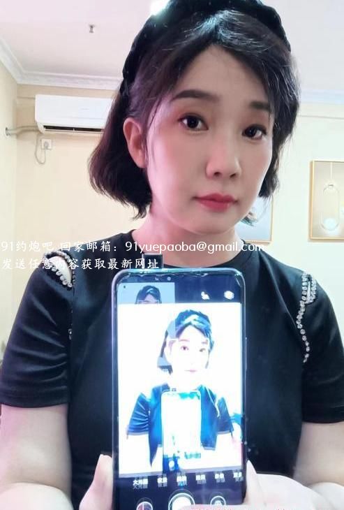 两张泻火少妇