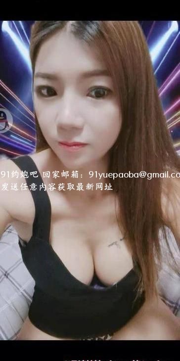 服务系风骚少妇