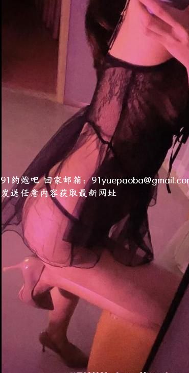 河东情趣诱惑雅儿