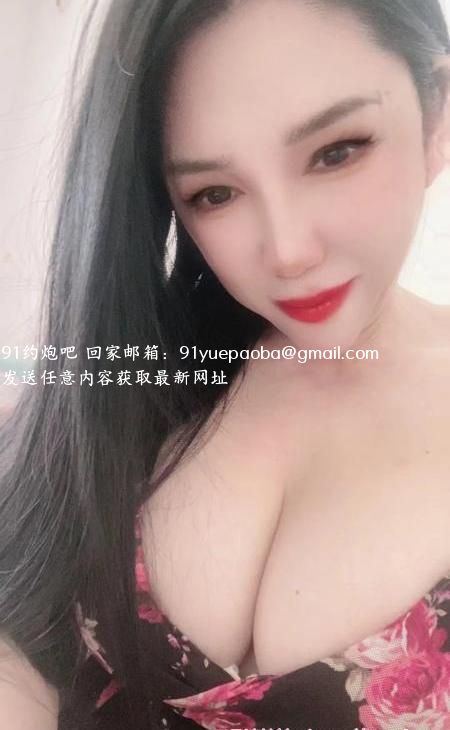新区巨乳