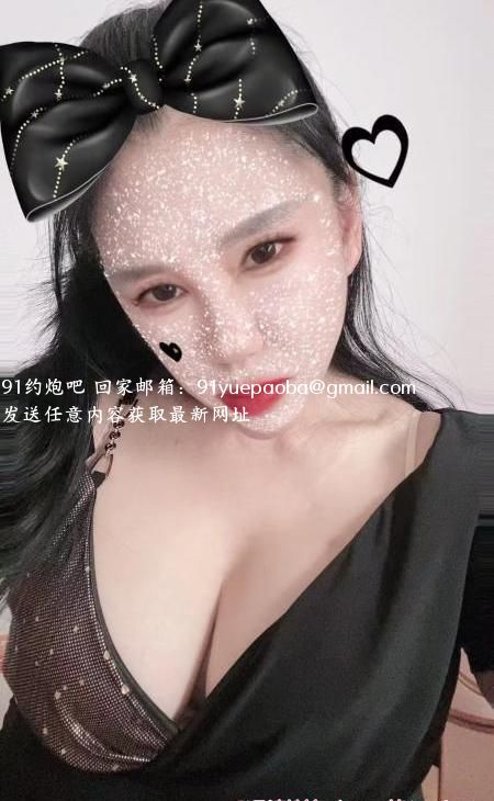 新区巨乳