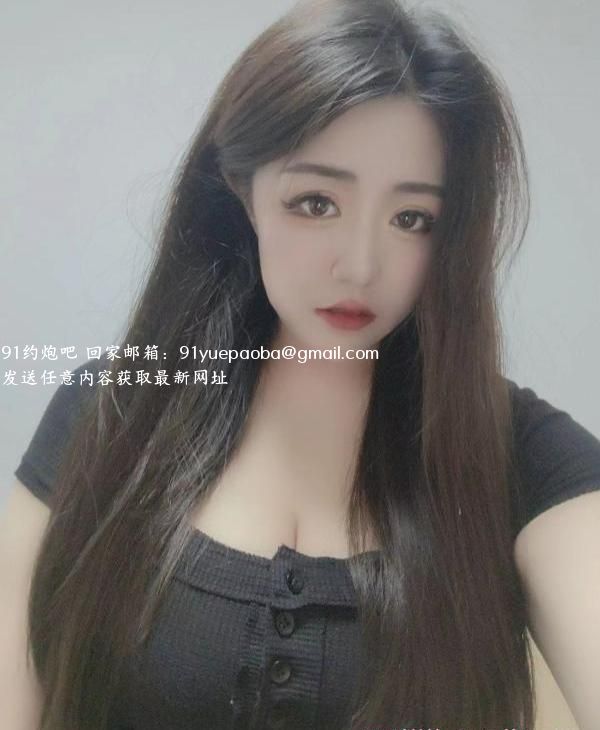 和平区大奶妹