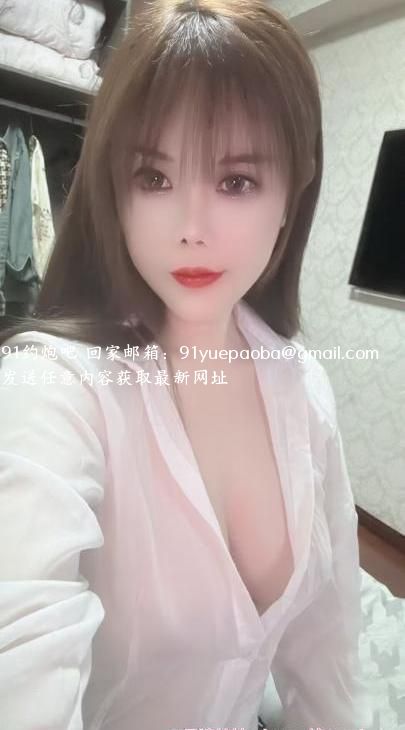 水床服务俏佳人