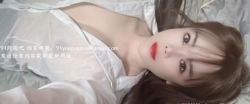 水床服务俏佳人