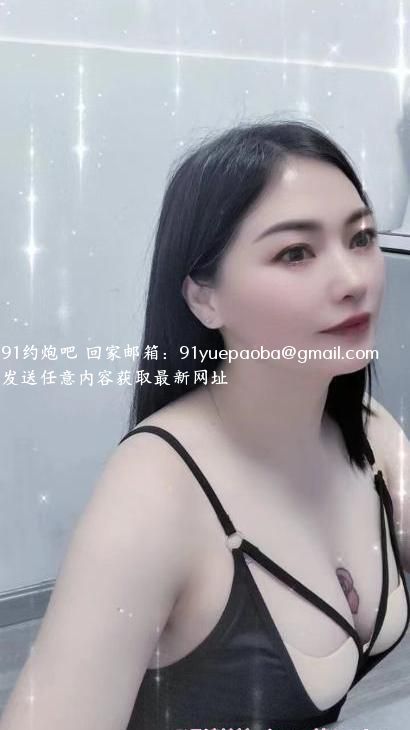 少妇小雪三通