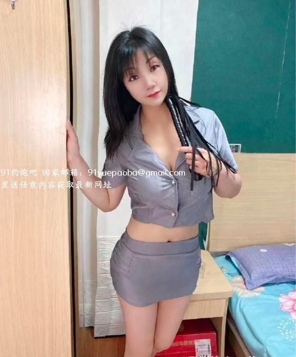 徐汇sm少妇
