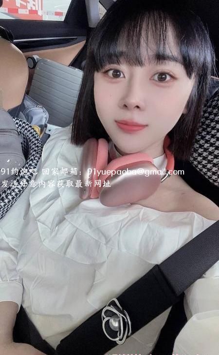 大奶艾琳妹子