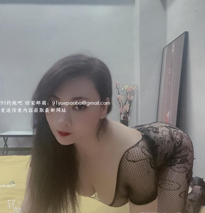 骚气十足小少妇