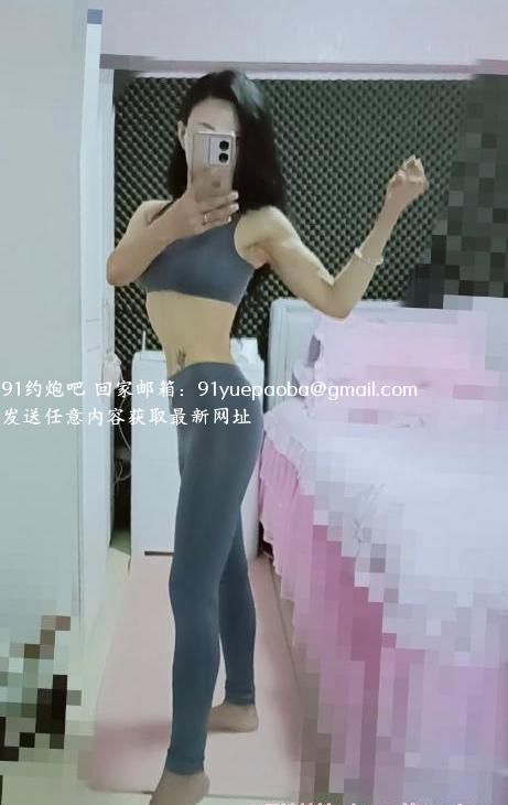 A4腰气质喷水淫娃