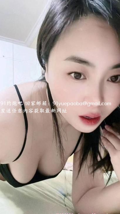 观音桥少妇