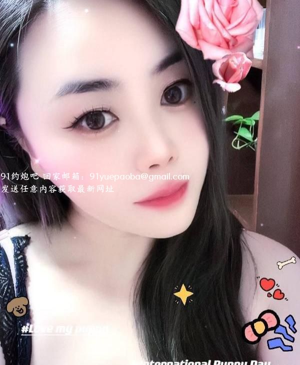 观音桥少妇