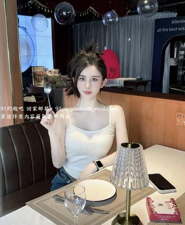 剧情情趣诱惑CC老师