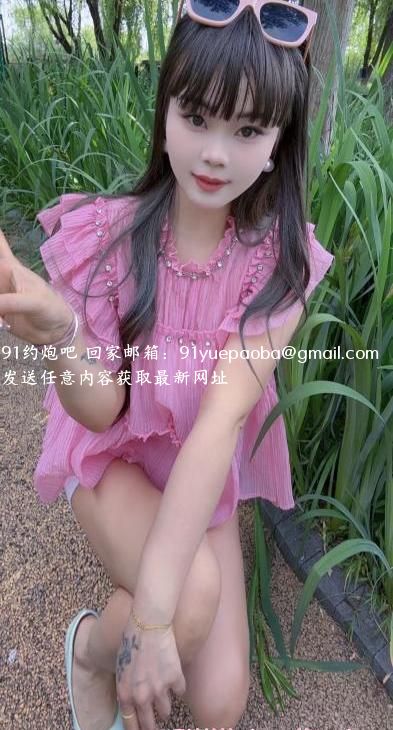 杭州毒龙妹