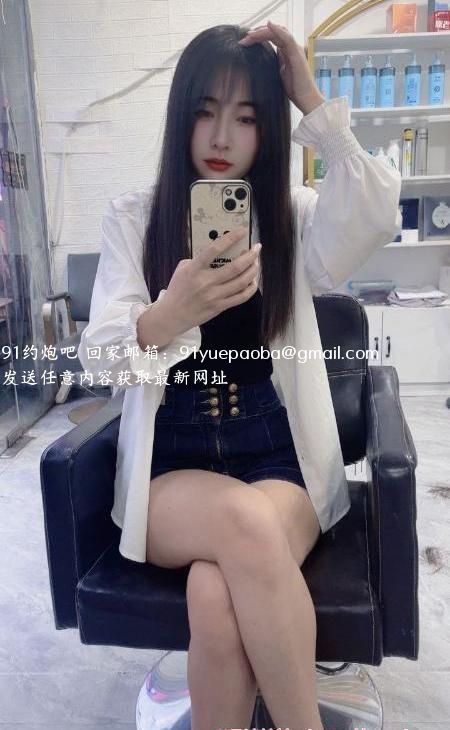 二刷性感蝴蝶