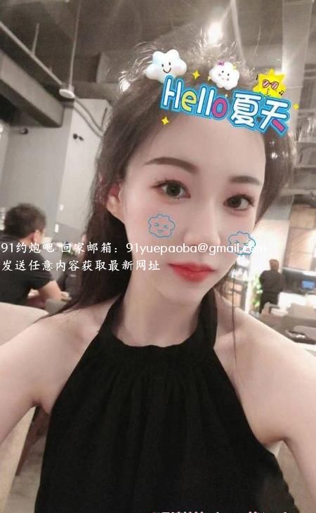 天河区熟女柠檬