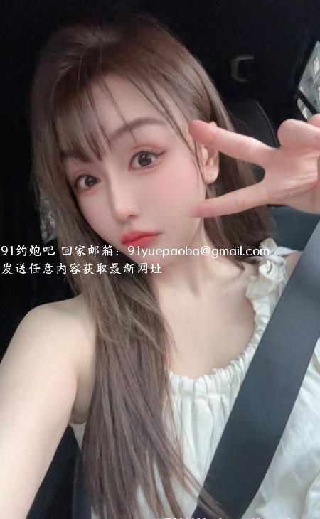 性感美女程程