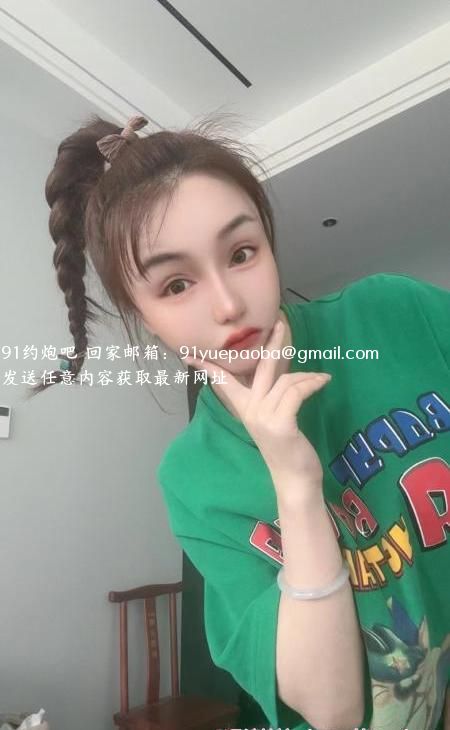 性感美女程程