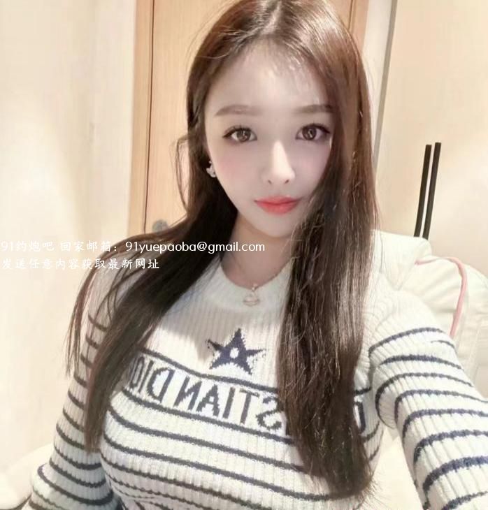天河大胸妹子圆圆