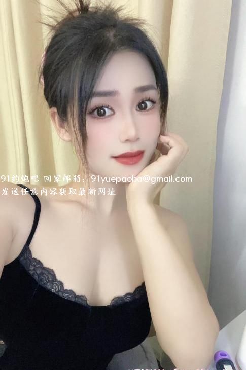 瑶海翘臀雯雯