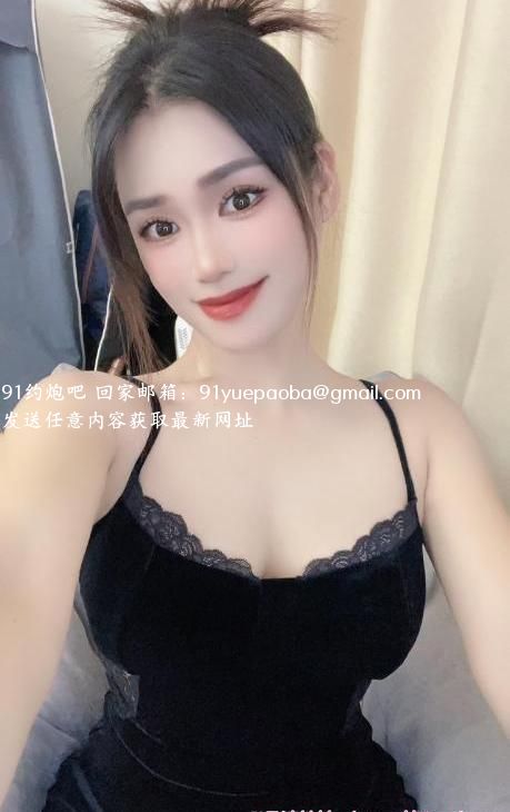 瑶海翘臀雯雯