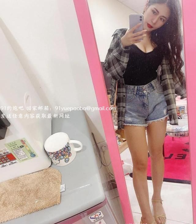 芜湖思妮
