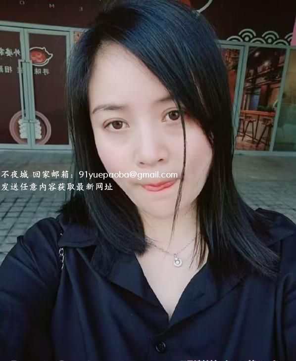 梅溪湖坦克服务型少妇