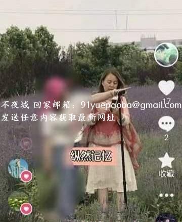 全服熟女