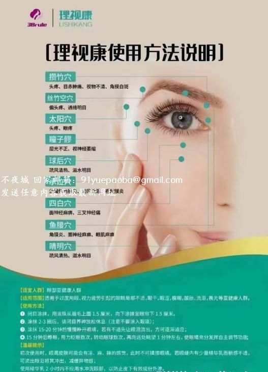 兼职大奶少妇小玉​