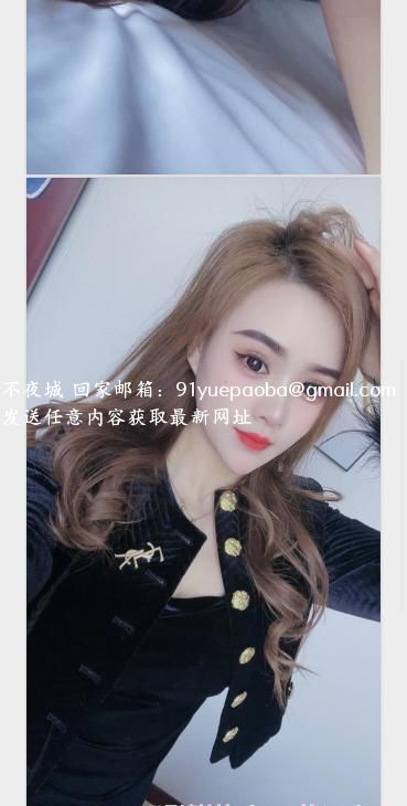 津南可欣