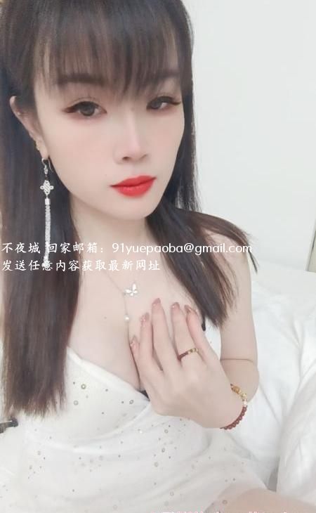 黄埔人妻艳艳
