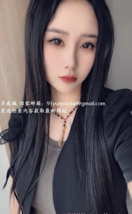 颜值美女辰爷