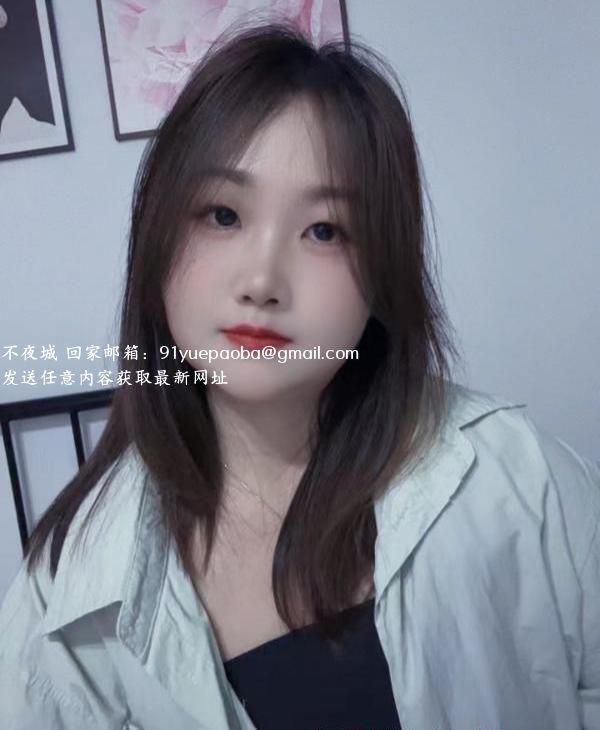 天河娇小妹