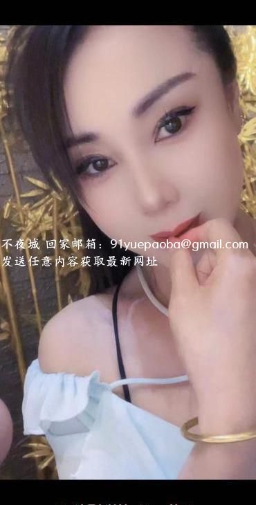 东信浪妇丹丹