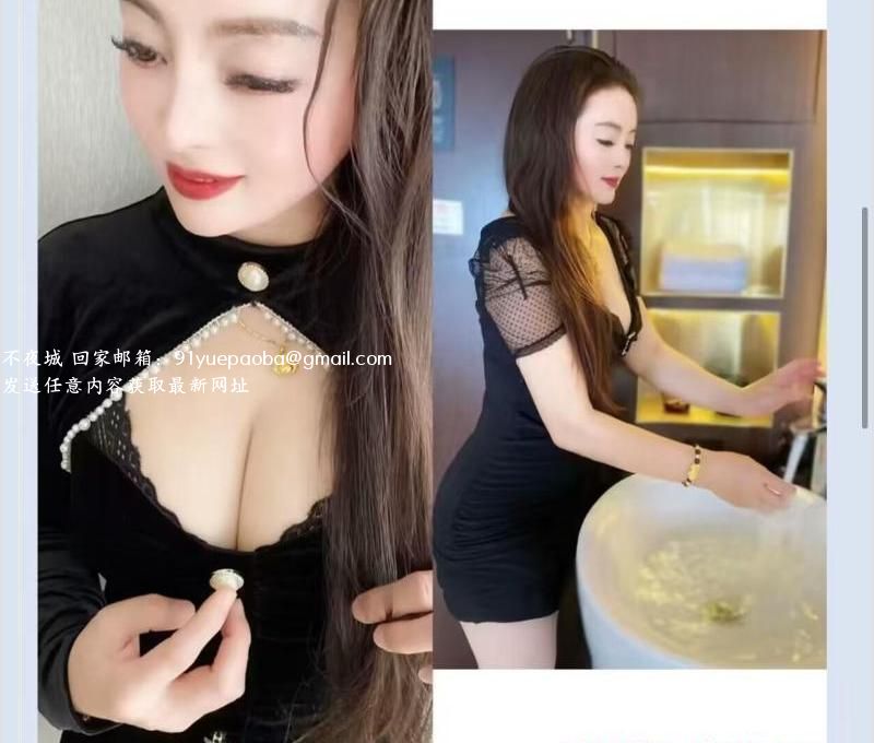 虹口口爆爱爱大奶