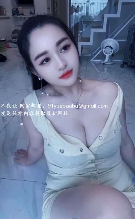 易高潮体质熟女小烩