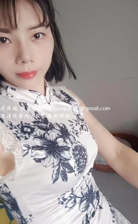 朵朵少妇